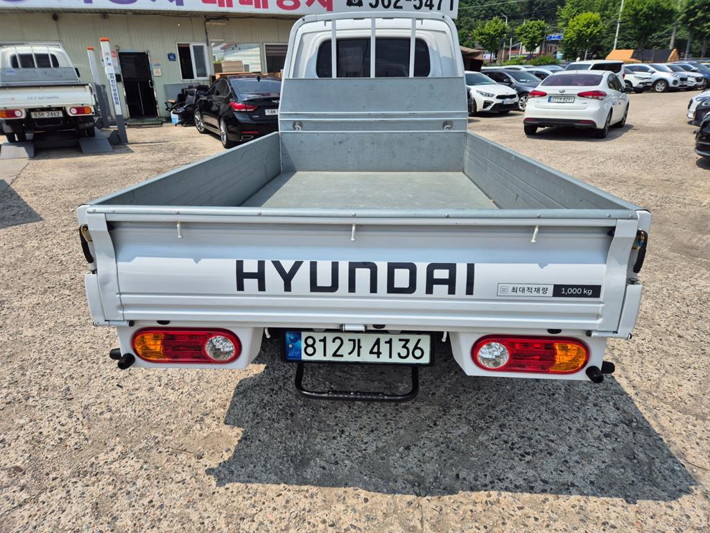 Small Truck Cargo (small) - Vista 4