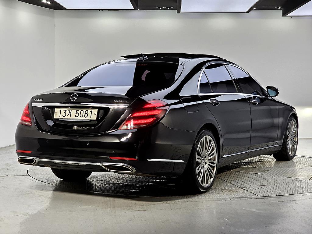 Mercedes Benz S Class - Vista 4