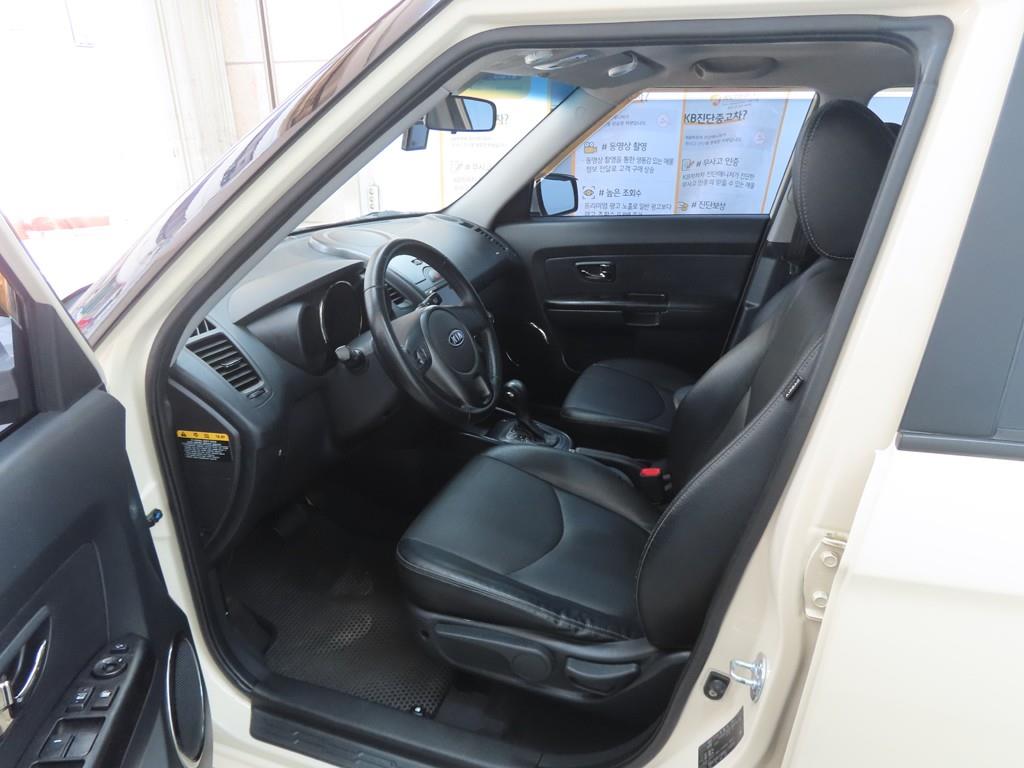 KIA Soul - Vista 5