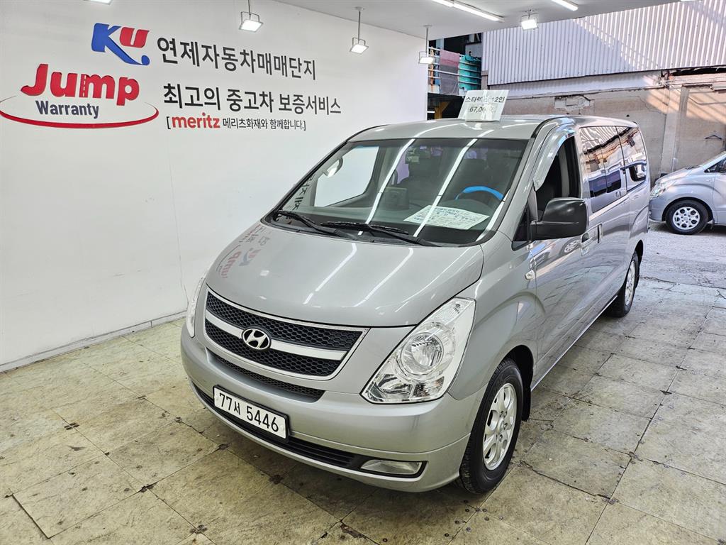 Hyundai Starex Wagon CVX Premium