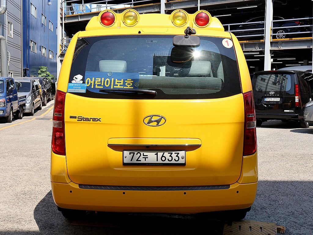 자동차 모델 상세 이미지