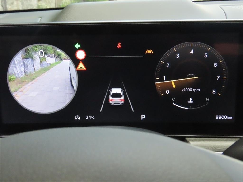 KIA K5 - Vista 5