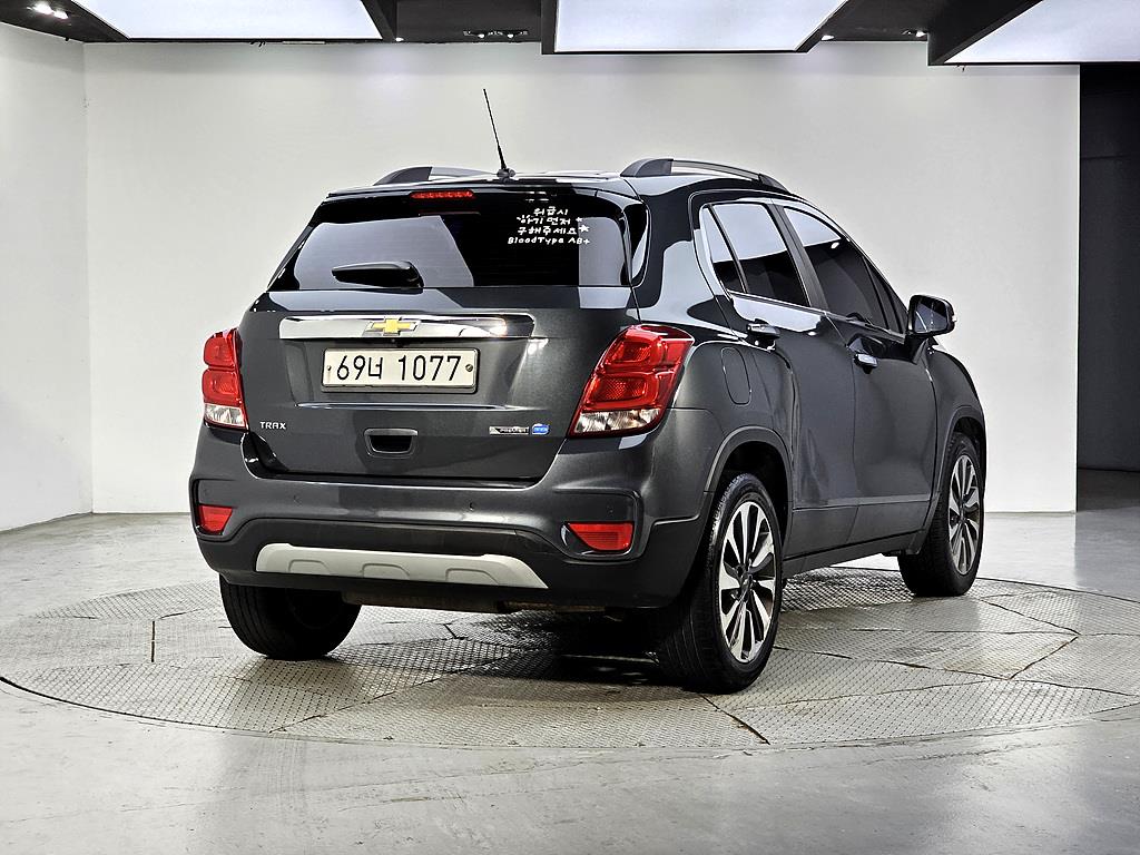 Chevrolet Trax - Vista 4