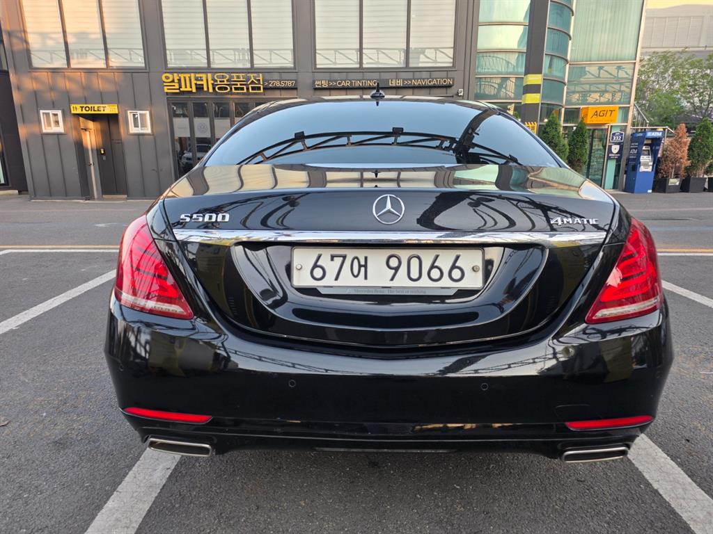 Mercedes Benz S Class - Vista 4