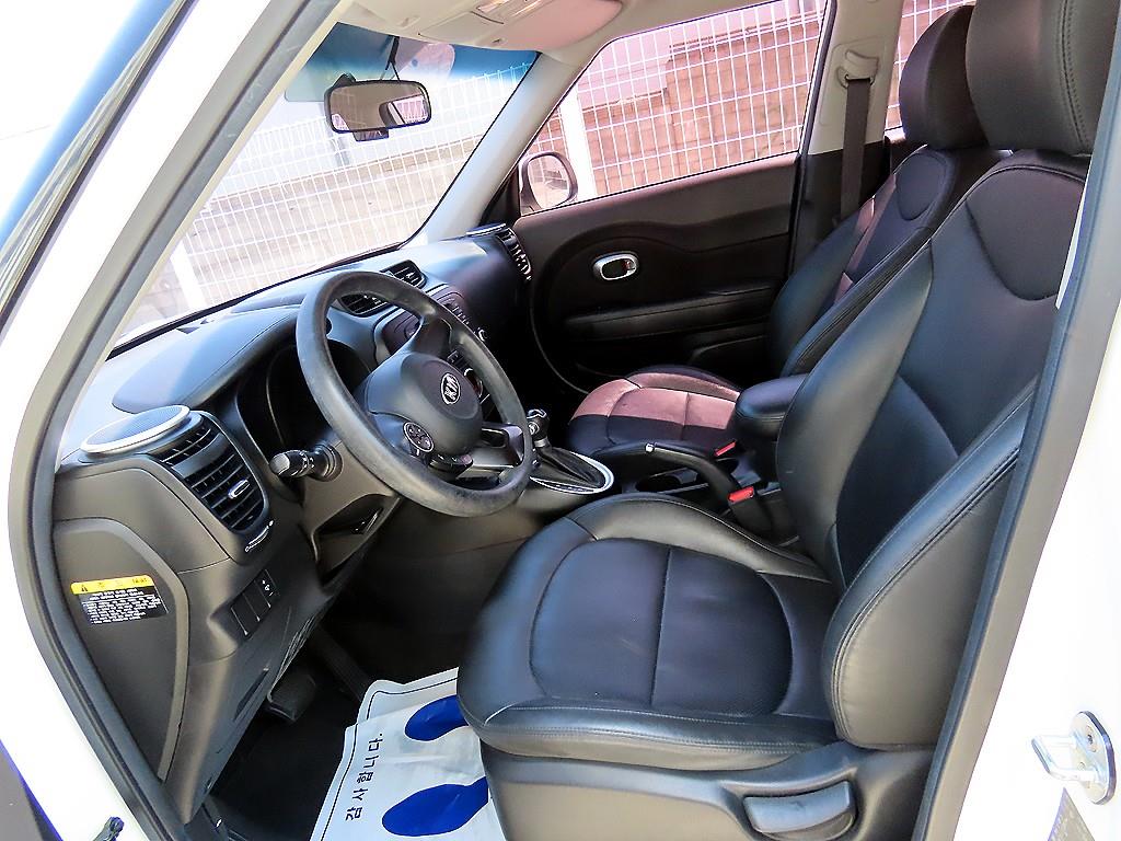KIA Soul - Vista 5