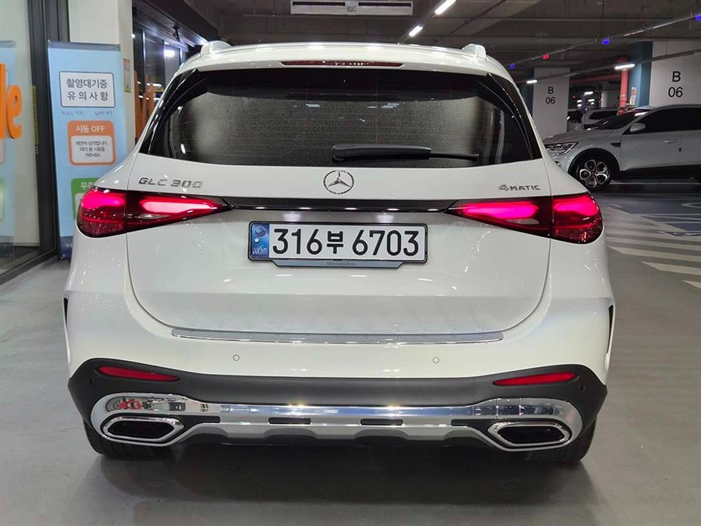Mercedes Benz GLC Class - Vista 5