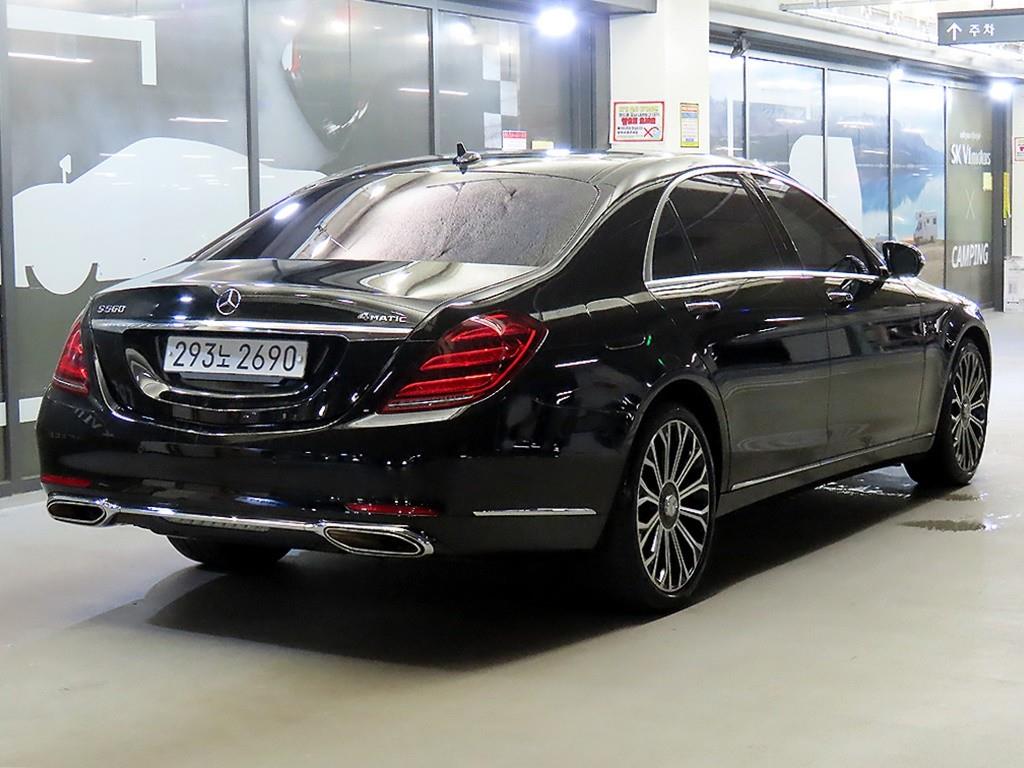 Mercedes Benz S Class - Vista 4