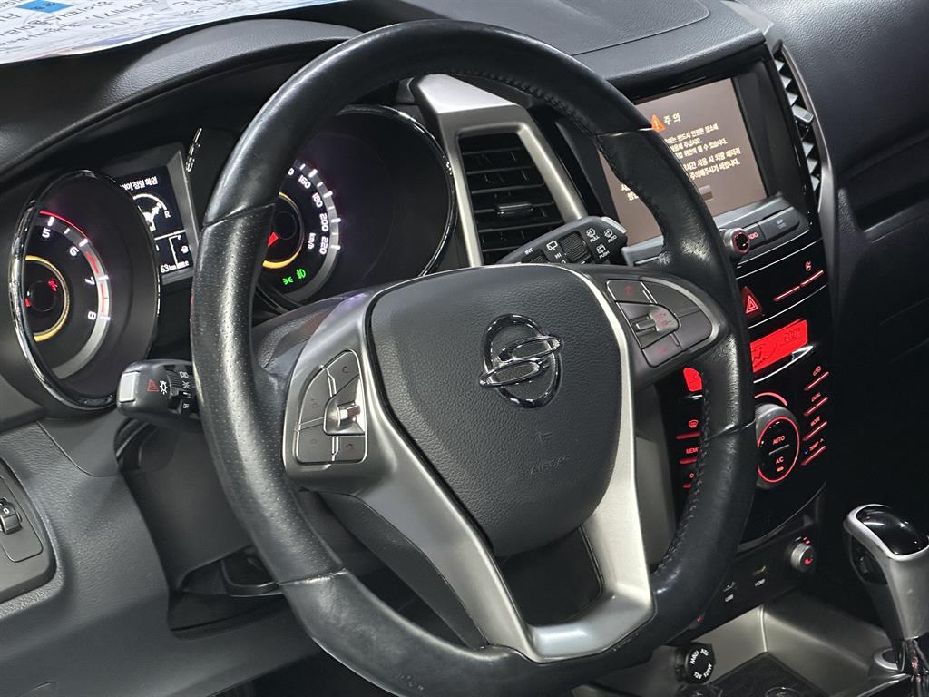 Ssangyong Tivoli - Vista 5