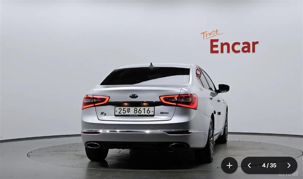 KIA K7 - Vista 4