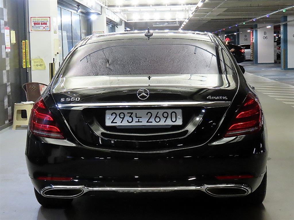 Mercedes Benz S Class - Vista 5