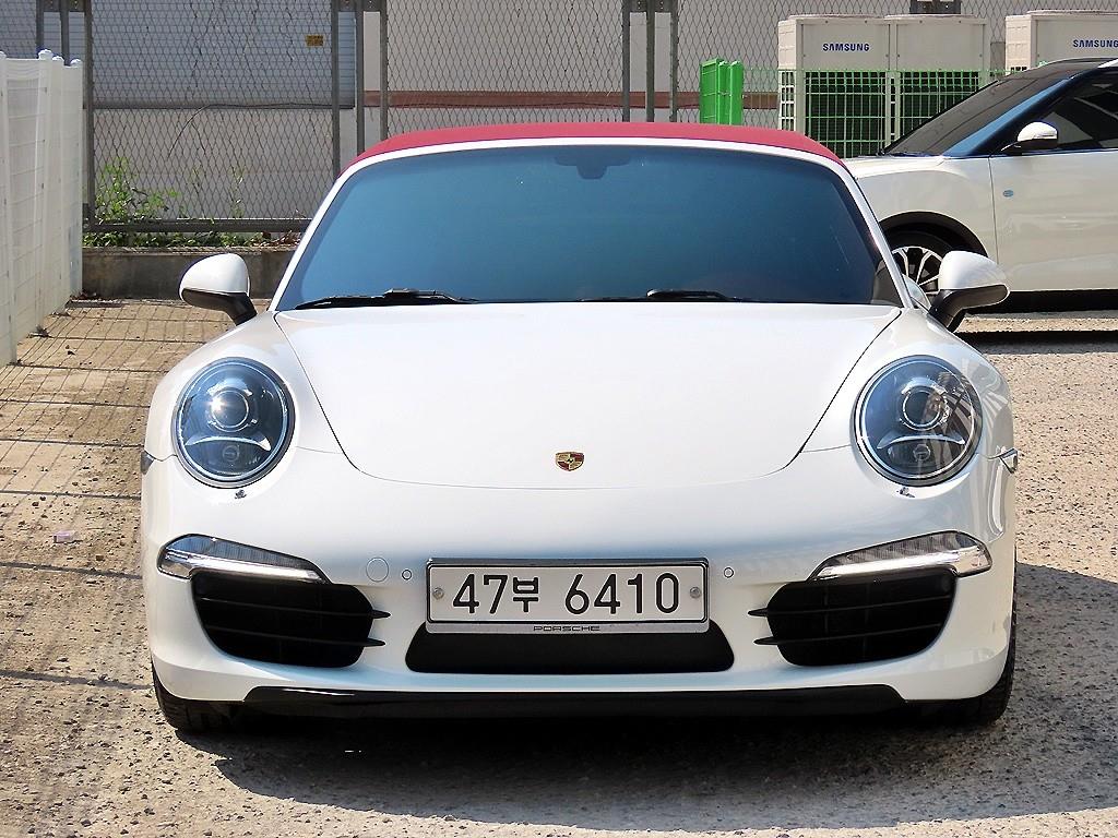 Porsche 911 - Vista 5