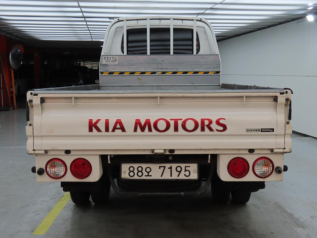 Small Truck Cargo (small) - Vista 4
