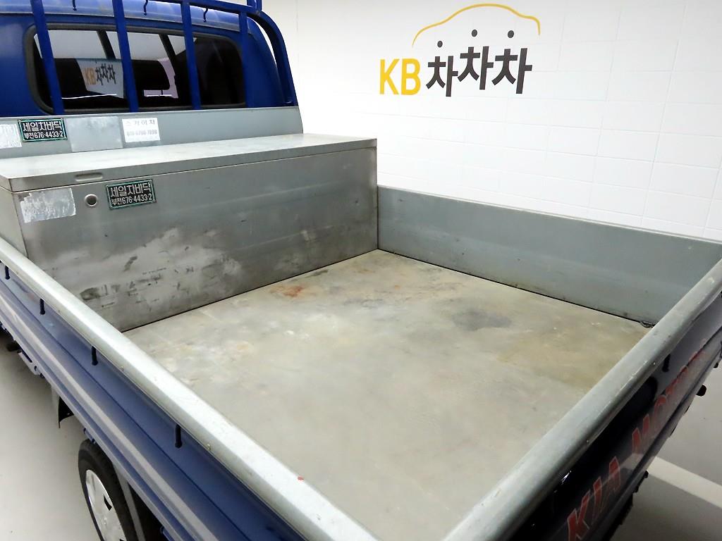 Small Truck Cargo (small) - Vista 5