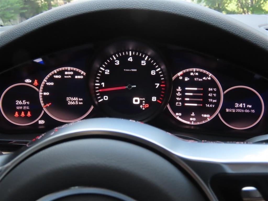 Porsche Cayenne - Vista 5