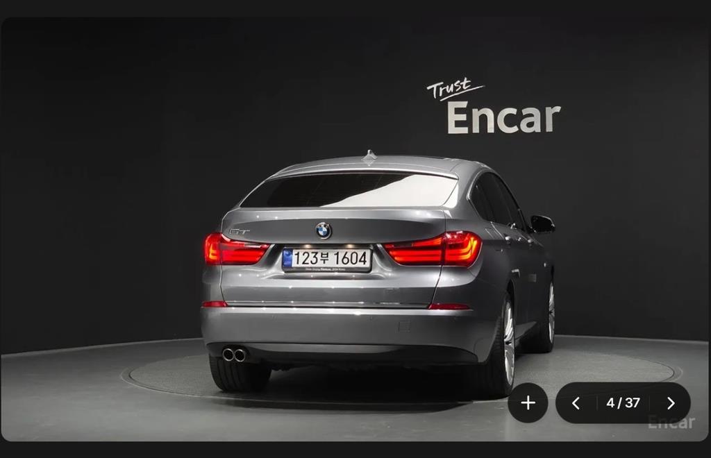 BMW Gran Turismo - Vista 4