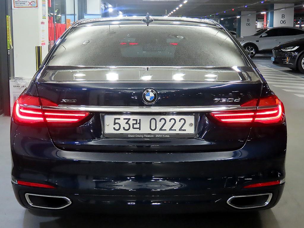 BMW 7 Series - Vista 5
