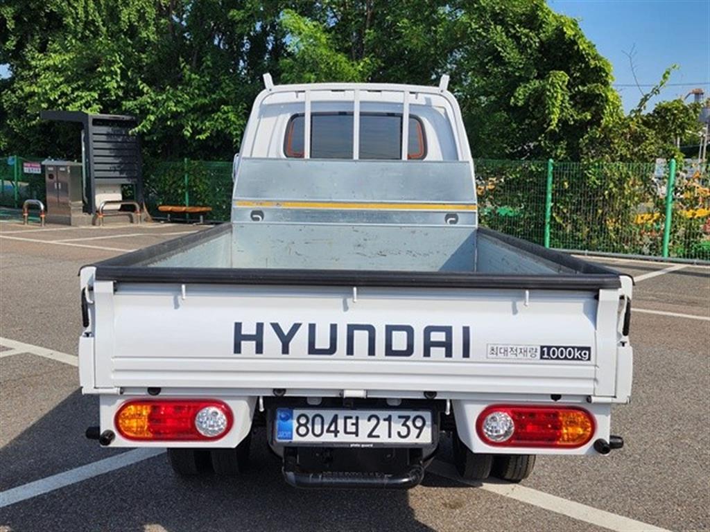Small Truck Cargo (small) - Vista 4