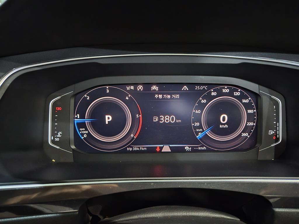 Volkswagen Tiguan - Vista 5
