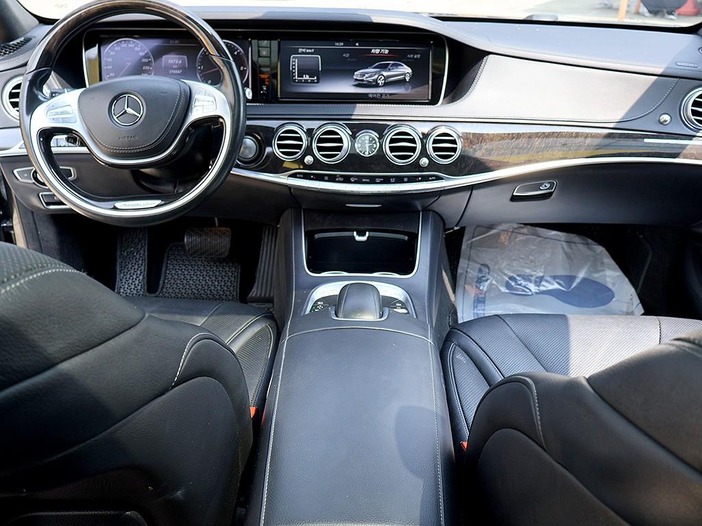 Mercedes Benz S Class - Vista 5