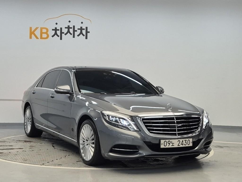 Mercedes Benz S Class - Vista 4