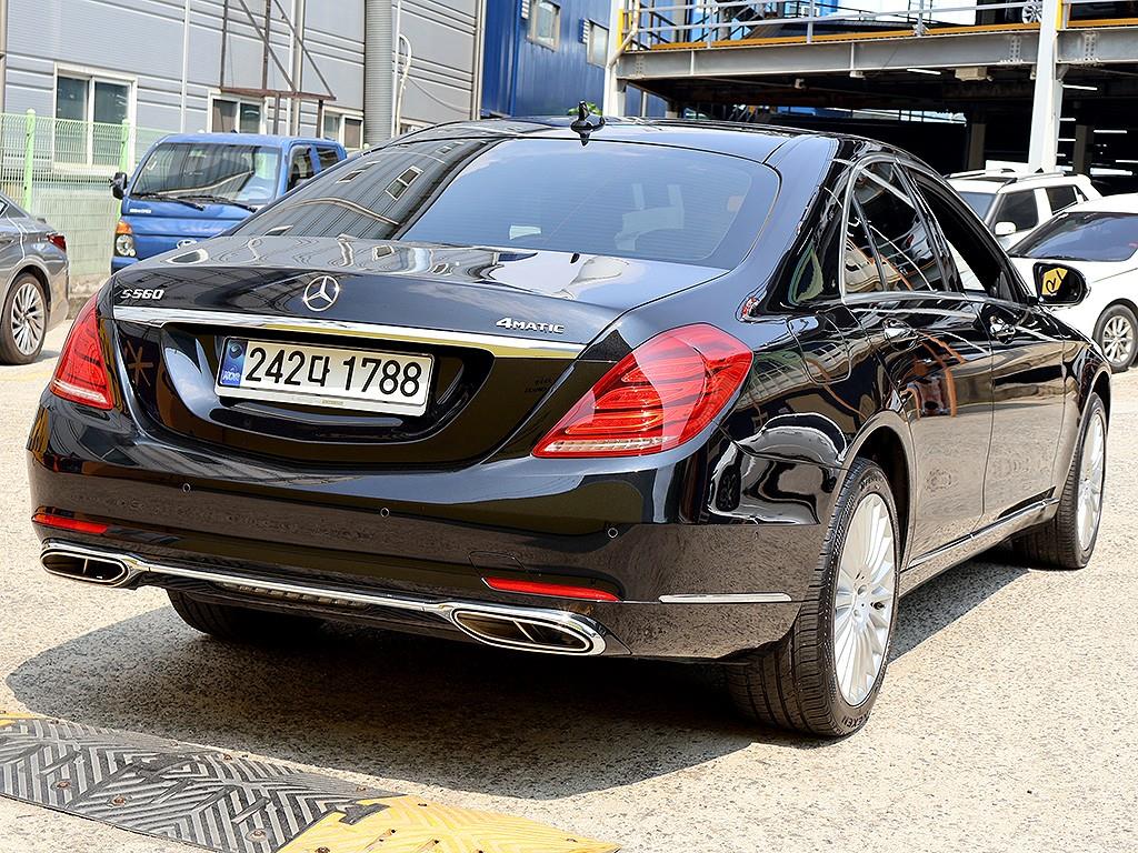 Mercedes Benz S Class - Vista 4