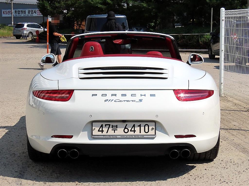 Porsche 911 - Vista 4