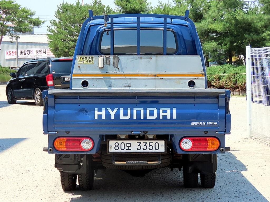 Small Truck Cargo (small) - Vista 4