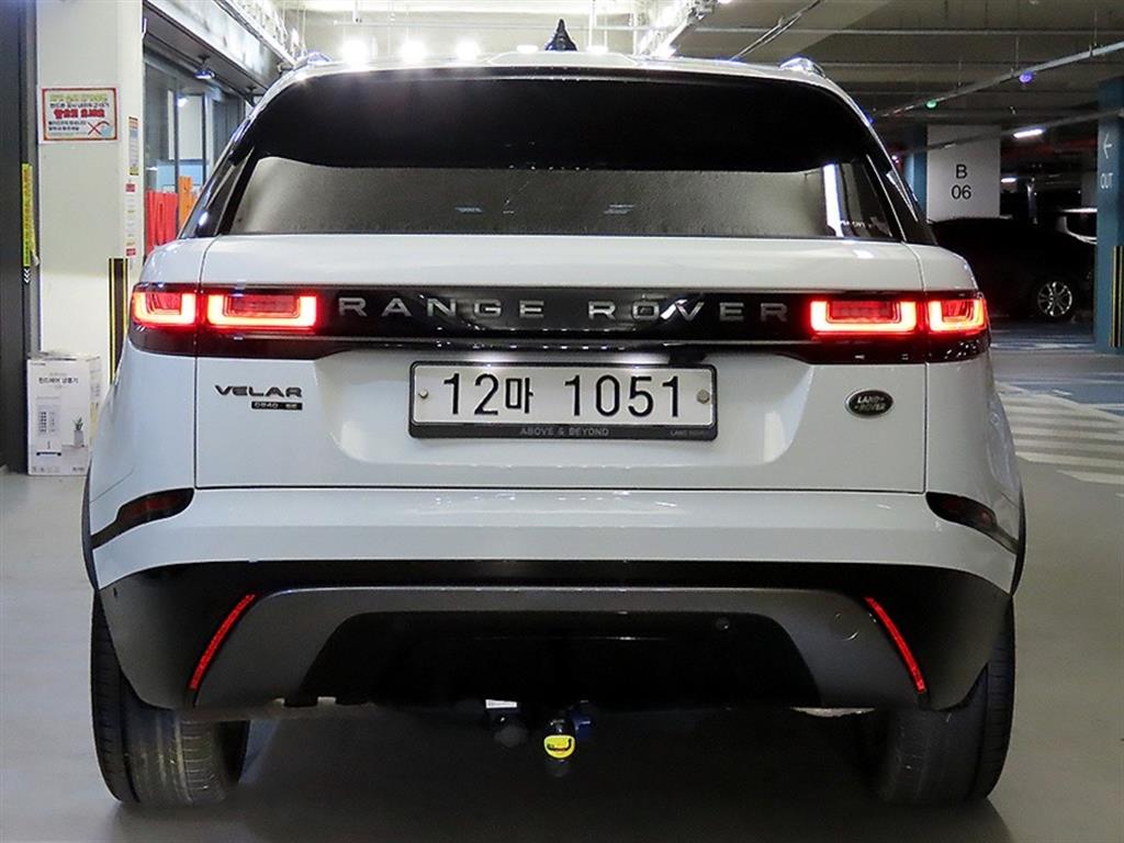 Land Rover Range Rover Bella - Vista 5