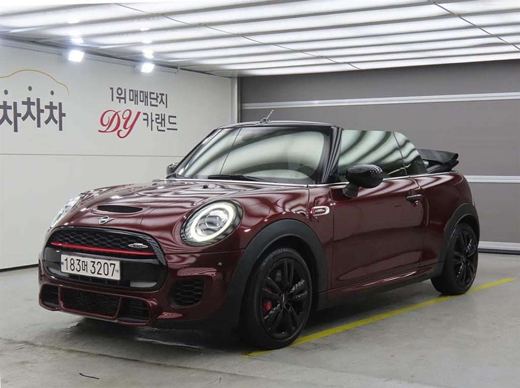 Mini Cooper Convertible - Vista 5