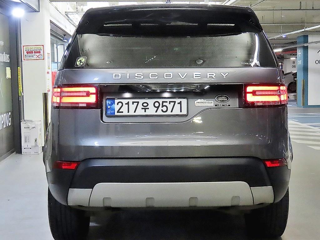 Land Rover Discovery - Vista 5