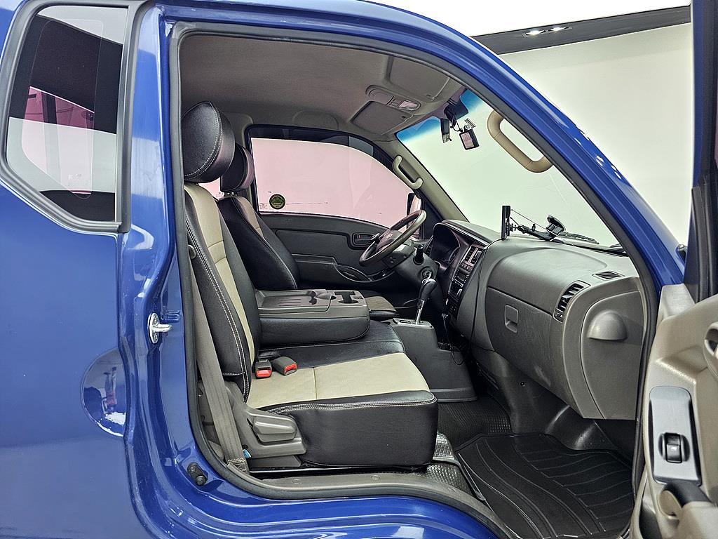 Small Truck Cargo (small) - Vista 5