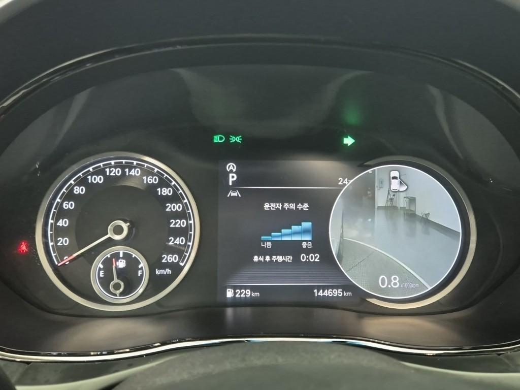 Genesis GV70 - Vista 5