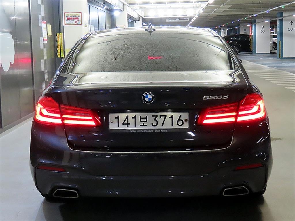 BMW 5 Series - Vista 5