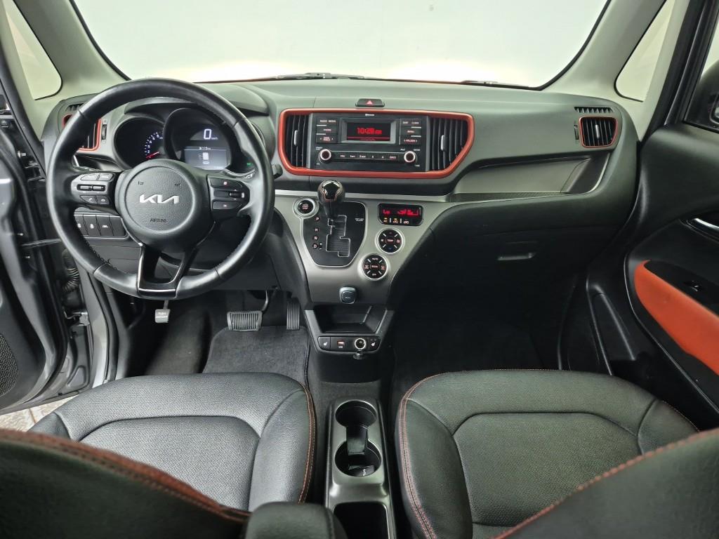 KIA Ray - Vista 5