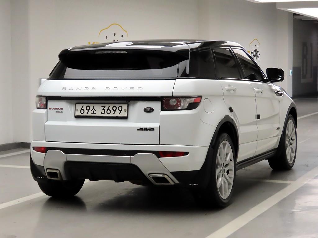 Land Rover Range Rover Bike - Vista 4