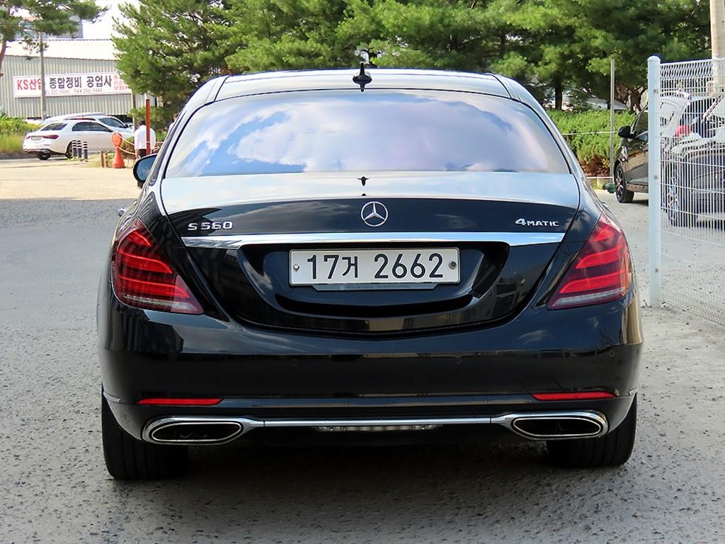 Mercedes Benz S Class - Vista 4