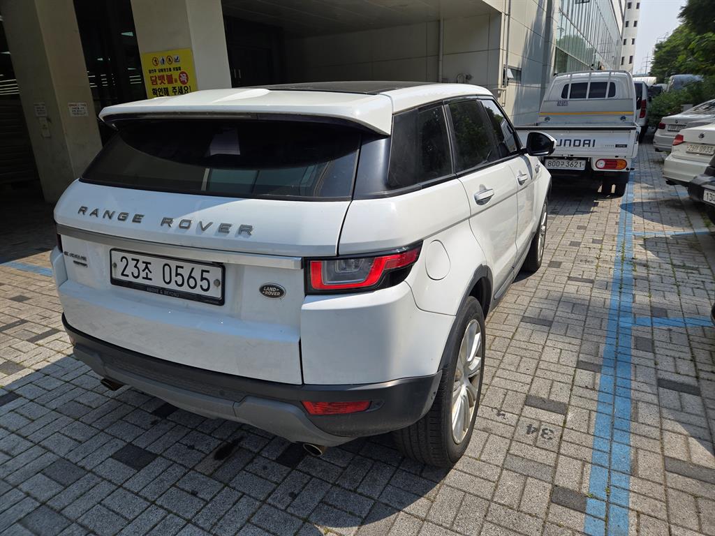 Land Rover Range Rover Bike - Vista 4
