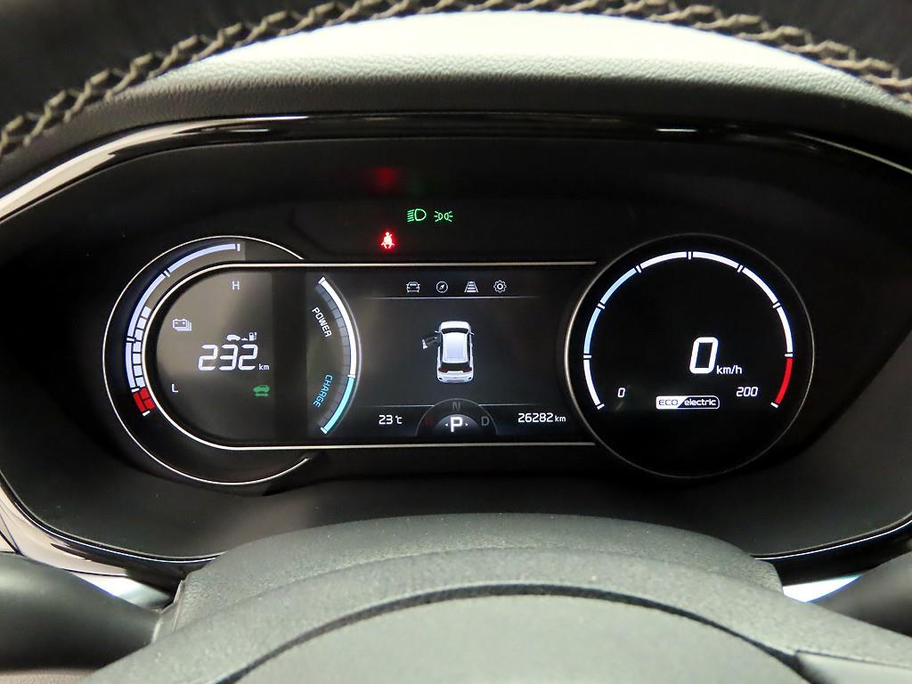 KIA Niro - Vista 5