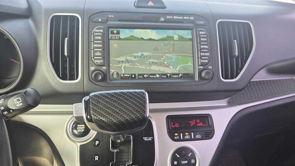KIA Ray - Vista 5