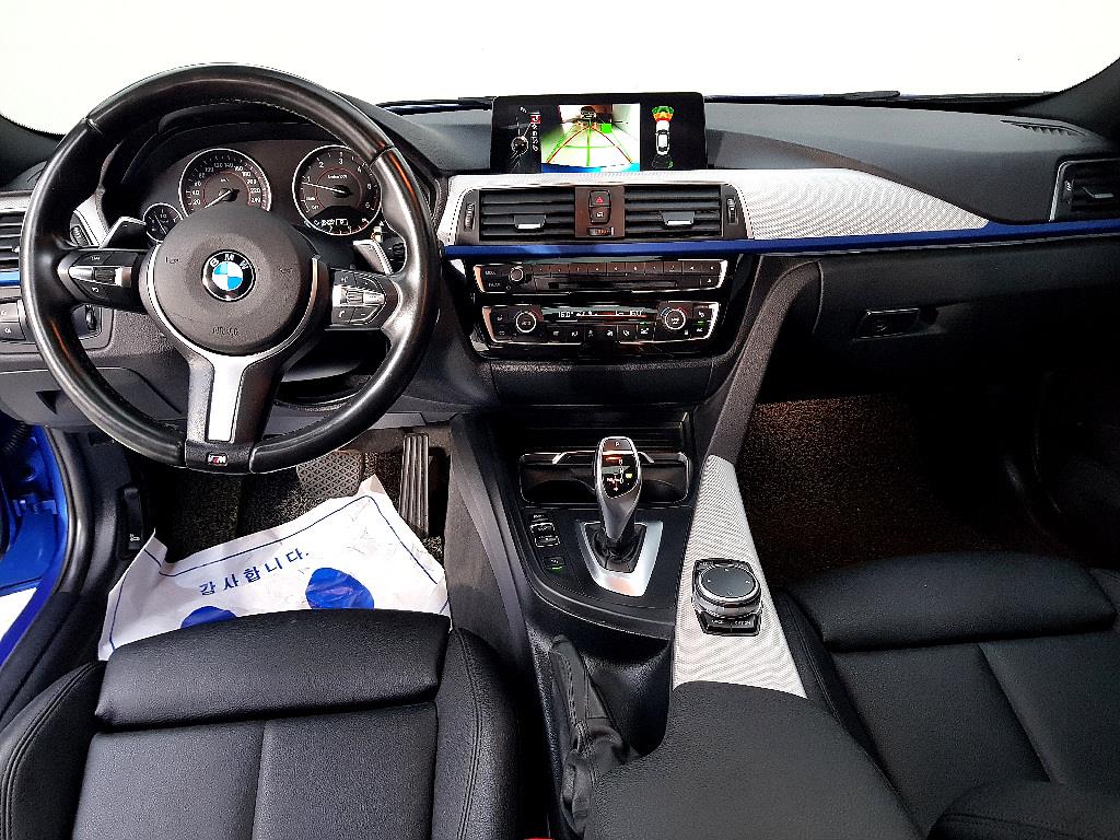 BMW 3 series - Vista 5