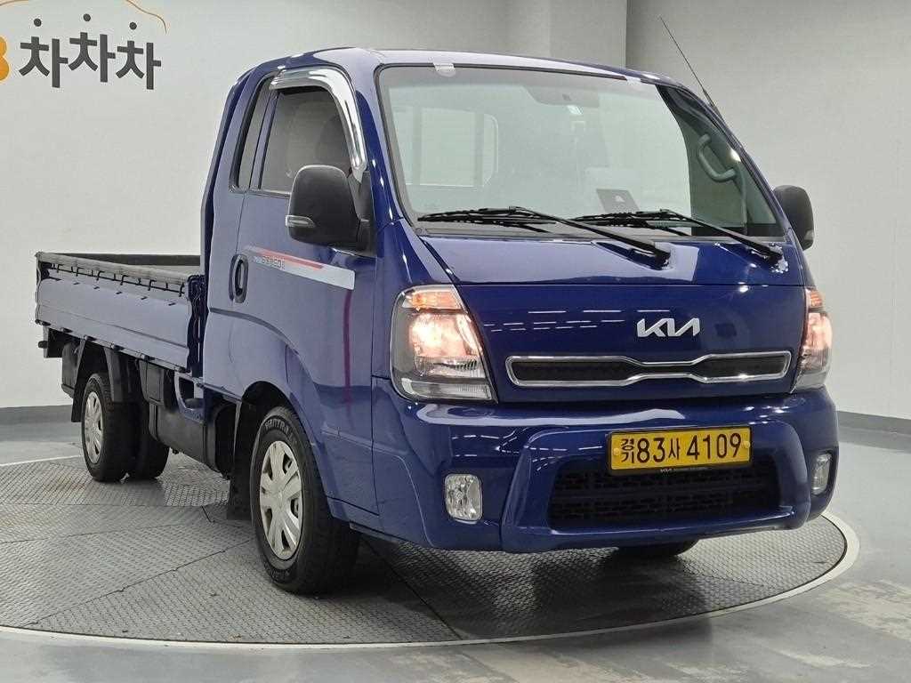 Small Truck Cargo (small) - Vista 4