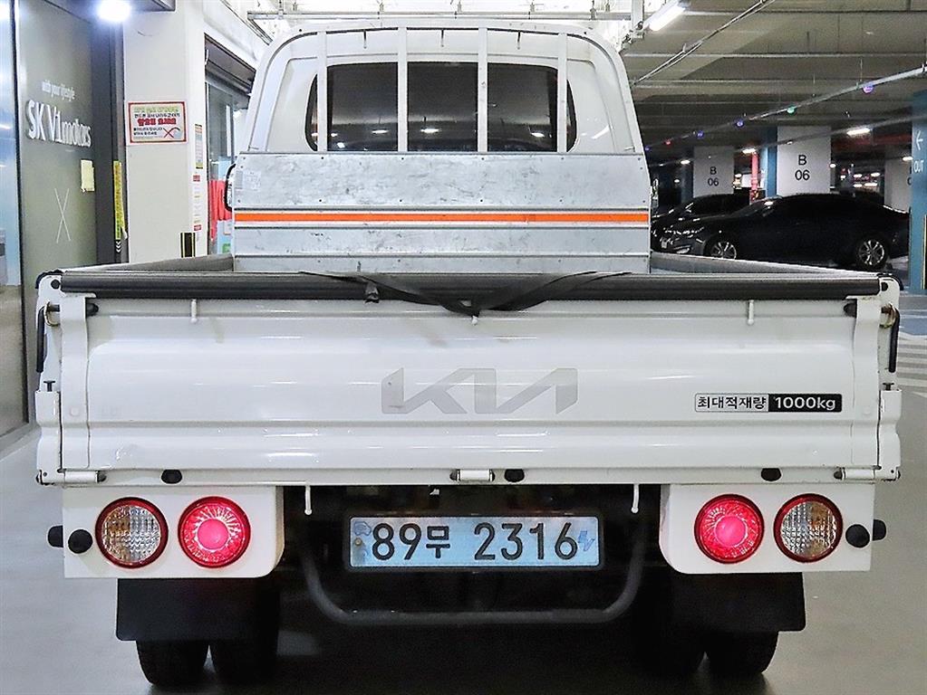 Small Truck Cargo (small) - Vista 5