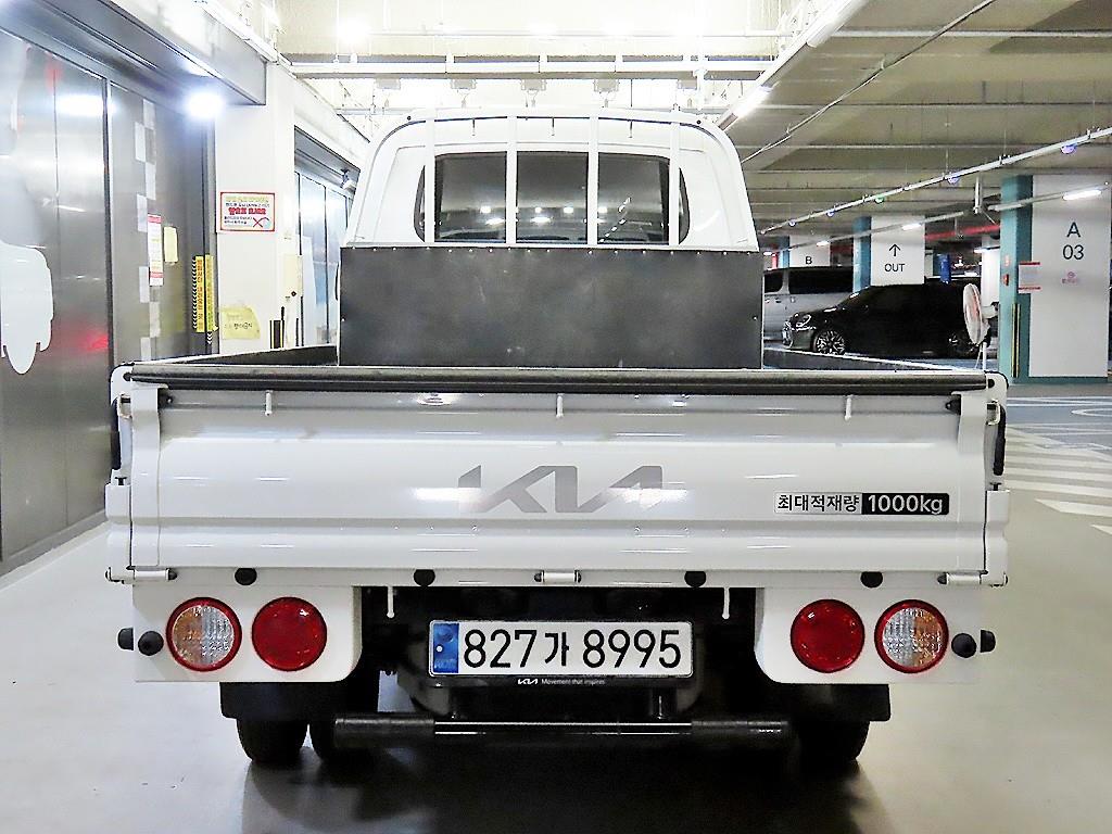 Small Truck Cargo (small) - Vista 5