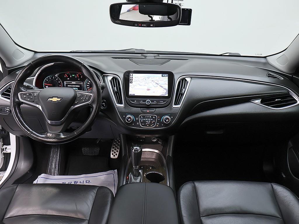 Chevrolet Malibu - Vista 5