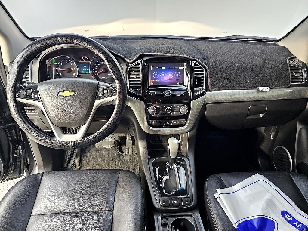 Chevrolet Captiva - Vista 5