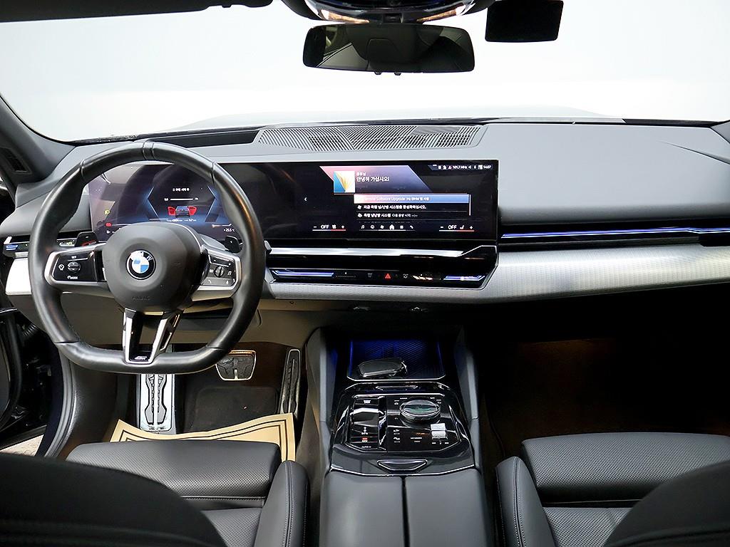 BMW 5 Series - Vista 5
