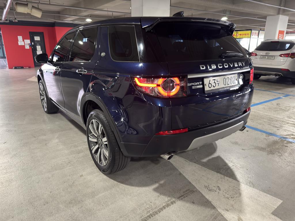 Land Rover Discovery Sports - Vista 5