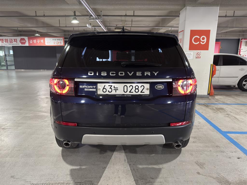 Land Rover Discovery Sports - Vista 4