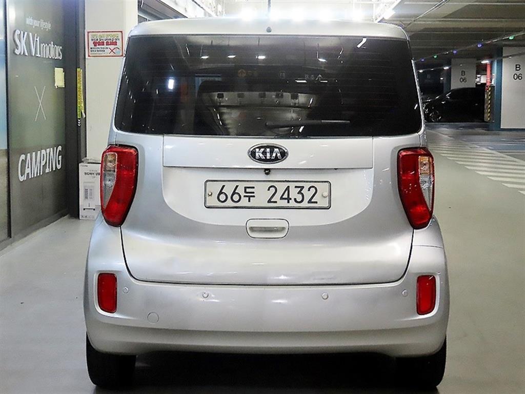 KIA Ray - Vista 5