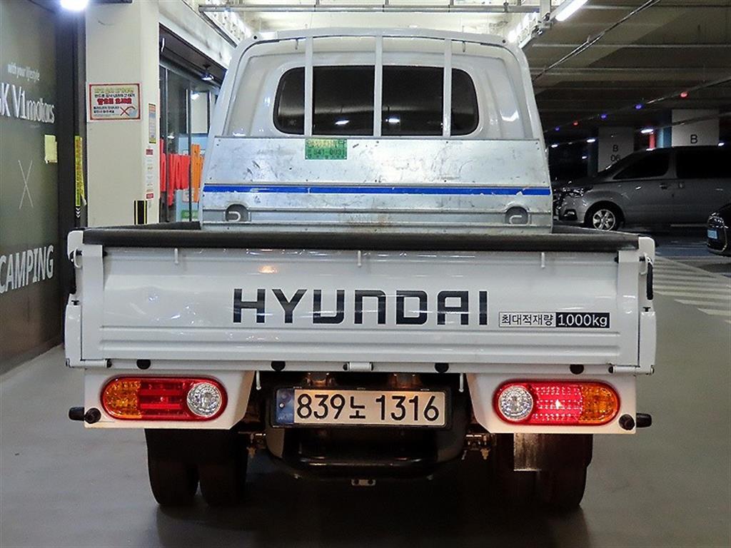 Small Truck Cargo (small) - Vista 5